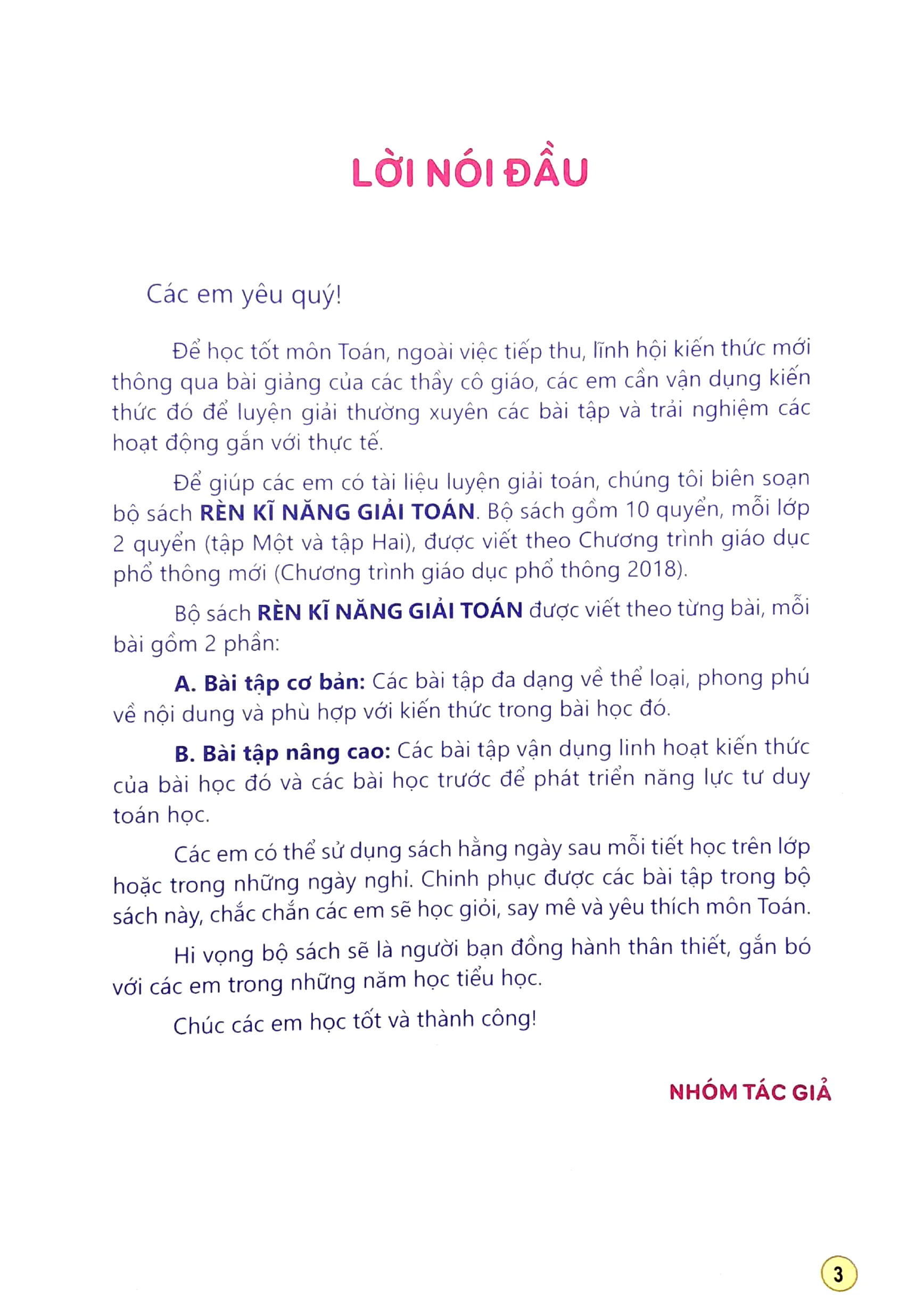 Giải Toán Bài Tập Lớp 6: Phương Pháp Học Tập Và Chinh Phục Kiến Thức Mới Của Chương Trình Giáo Dục Phổ Thông 2018