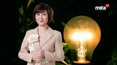 Giải Toán 8 Hình Thang Cân: Lý Thuyết Chuyên Sâu Và Phương Pháp Chứng Minh Chi Tiết