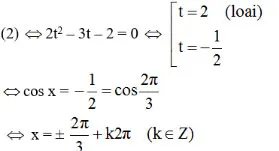 Phân tích trường hợp cosx=0 trong phương trình thuần nhất bậc hai
