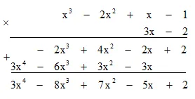 Hướng dẫn allintitle:giải toán 7 tập 2 trang 38 bài Luyện tập 2 bằng cách đặt tính