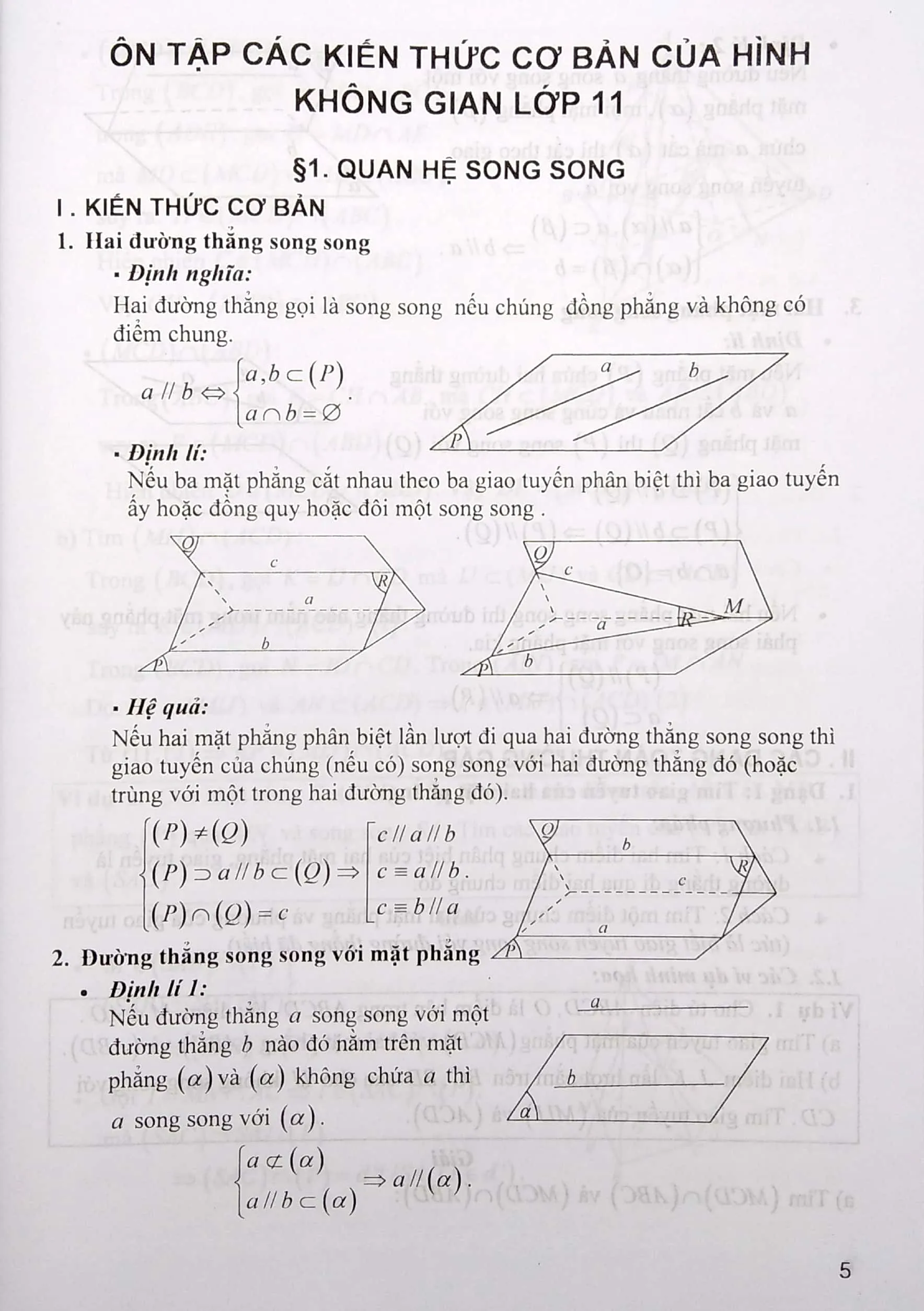 Sách Phương Pháp Giải Toán Chuyên Đề Hình Học Lớp 12 Trang 4