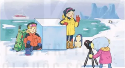 Ước lượng thể tích khối băng dạng hình lập phương trong bài giải toán lớp 5 trang 38