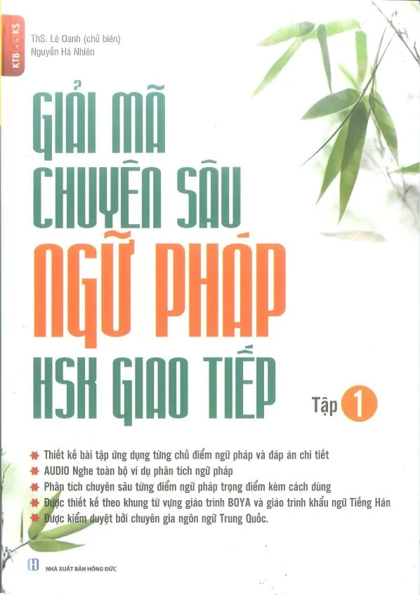 Giải Toán 7 Sách Giáo Khoa: Phân Tích Chuyên Sâu Các Phương Pháp Và Lời Giải Chi Tiết