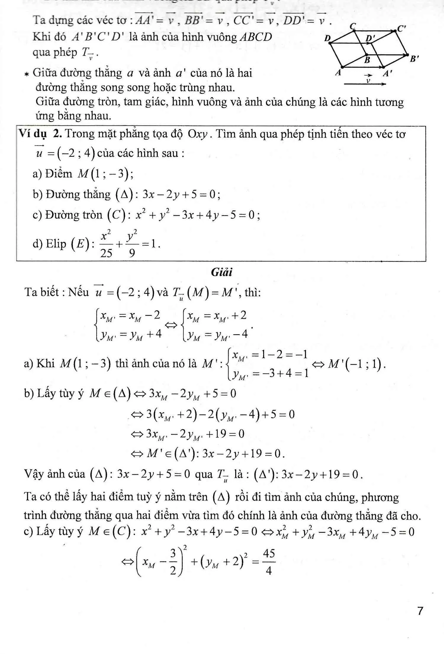 Minh họa trang sách về quan hệ vuông góc