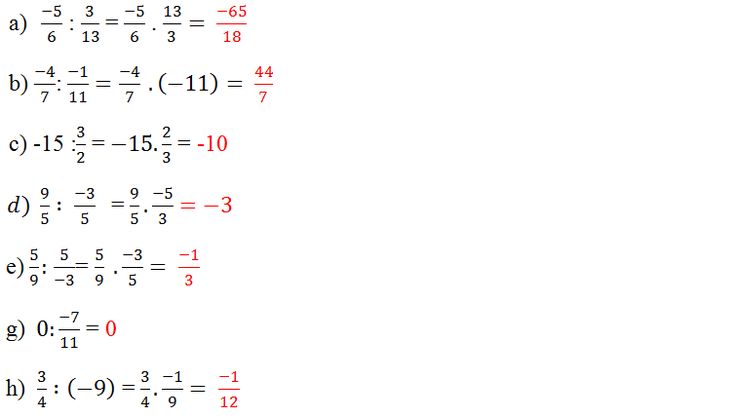Giải Toán 11 trang 18 Kết nối tri thức, Cánh diều, Chân trời sáng tạo