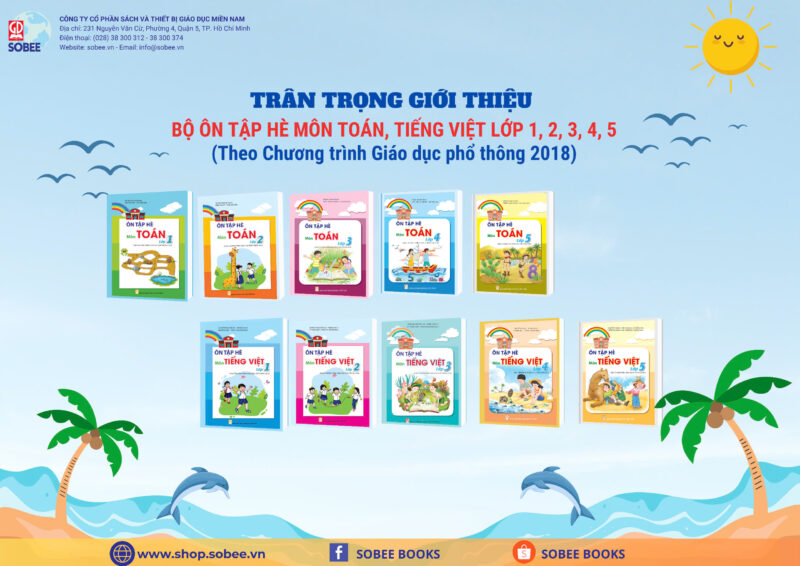 Sách Rèn Kỹ Năng Giải Toán Lớp 1 Tập 1: Chìa Khóa Vàng Cho Học Sinh Tiểu Học