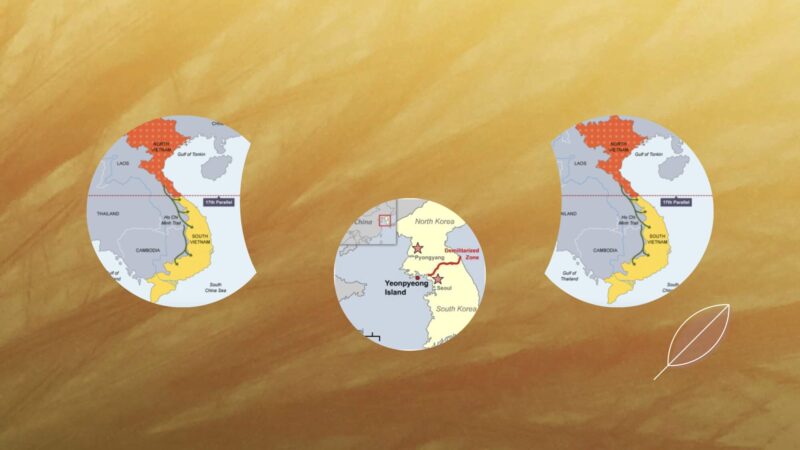 Hình Thang Trong Toán Lớp 8: Lý Thuyết Và Bài Tập Vận Dụng