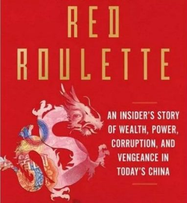 Sách Giáo Khoa Lớp 5 Tiếng Việt: Phân Tích Sâu Sắc Các "Sạn" Trong Bài Tập Đọc