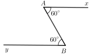 Hình vẽ bài 3.16 - Chứng minh hai đường thẳng song song