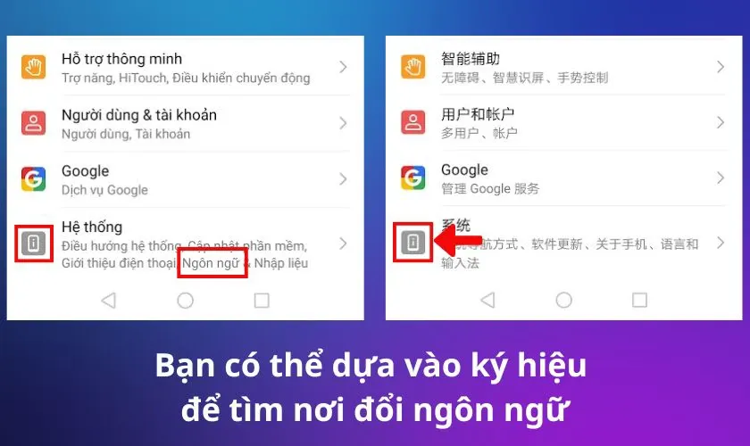 Minh họa giao diện cài đặt ngôn ngữ trên điện thoại Xiaomi