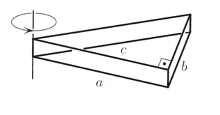 Bể cá hình lăng trụ đáy tam giác vuông