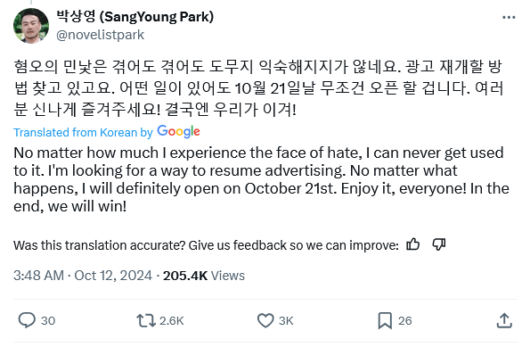 19+ Thủ Thuật Tìm Kiếm Google Hiệu Quả Nhất Giúp Bạn Tìm Đúng Thông Tin Cần Thiết