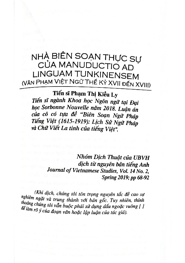 Thực Hành Tiếng Việt Lớp 7 Trang 90: Khám Phá Yếu Tố Hán Việt và Từ Vựng