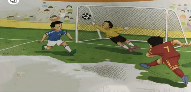 Đề thi kì 1 môn Tiếng Việt lớp 1 sách Kết nối tri thức