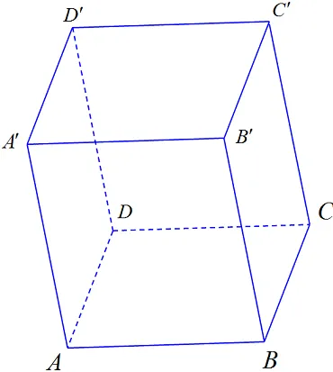 Hình vẽ minh họa trọng tâm G của tam giác BDA' trong hình hộp